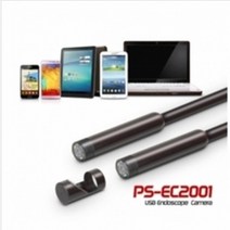 내시경카메라 프레젠샵 PS-EC2010 스마트폰 USB 내시경카메라 (10M), 블랙, 1개