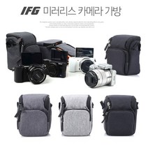 미러리스 카메라 가방 케이스 후지 X-A10/X-M1/GFX50R, 미러리스 카메라 가방 블랙