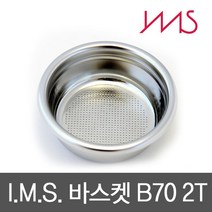 이베리탈 IB7 바스켓 16-20 gr IMS B70 2T H26 5 M 0103