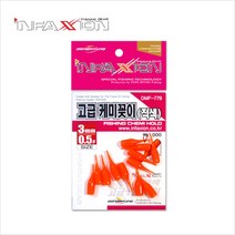 [동명인팩션] 애플펜슬 케미꽂이 3mm 0.5파이 DMF-779, 형광