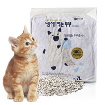 캣라이프 냄새먹는두부 프리미엄 고양이두부모래 오리지널 2mm 9kg 7Lx3 고양이 모래