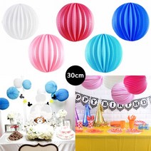 파티 페이퍼벌룬30cm 벌룬 벽장식 홈파티 생일파티, 파티/페이퍼벌룬(30cm)핑크