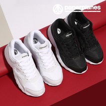 페이퍼플레인 울트라 메시 운동화 PP1447