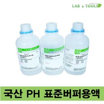 pH10 국산 PH 표준 버퍼 용액 (500ml), 1개