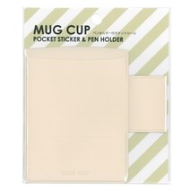 나카바야시 MUG CUP 스티커포켓 펜홀더-대형 RF333, LW 아이보리