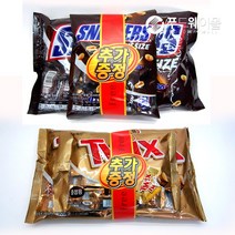 스니커즈 펀_트윅스 미니 초코릿 500g + 130g 초코바, 스니커즈 500g + 130g