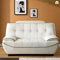 [오스본가구] 뮤즈 2인용 소파, 아이보리
