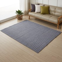 알러지케어 국내산 더데이 패드겸카페트, 차콜