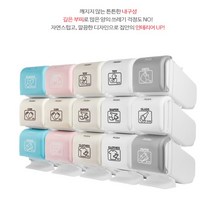 프로메이드 원터치 분리수거함 3단, 원터치분리수거함3단_그레이, 1set