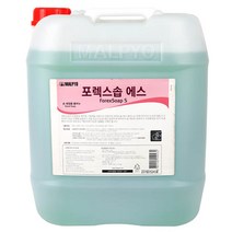 말표 포렉스솝S 18.75L 말통 대용량 핸드워시 손세정제 물비누