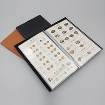 [을지메뉴] 모던아트 메뉴판