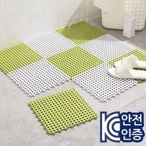 프롬빈스 화장실 욕실 미끄럼방지 매트, 그린