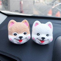 아비람 차량용 석고 방향제 디퓨저 강아지 포메라니안