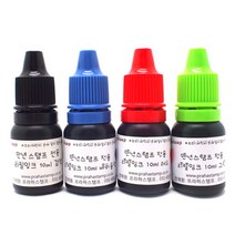 [리필잉크] 만년스탬프 전용 리필잉크 (10ml 정량), 블랙(검정 10ml)