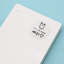 카카오네임 방수단색 원형 투명 네임스티커, D.그림없이 인쇄, 1set