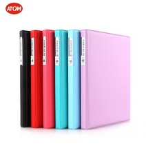 아톰 칼라 포트폴리오 A4 내지40매 (색상선택), 보라