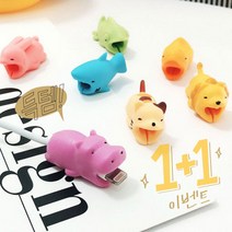 1+1 동물친구들 단선방지 케이블 보호캡, 거북이