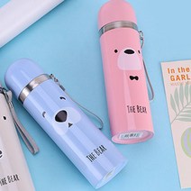 식약처인증 캐릭터 애니멀 텀블러/동물 텀블러 500ML/스텐텀블러/예쁜 보온병, 핑크