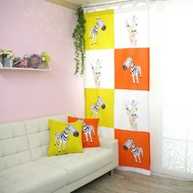 리빙데코 쥬오렌지 가리개커튼 주문제작상품