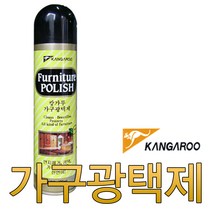 캉가루 가구광택제/책상/장롱/테이블/보호제, 1개