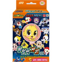 신비아파트 금비스페셜덱 증강현실 카드