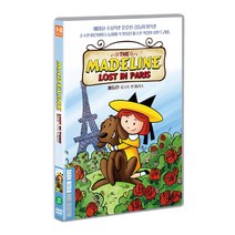 [DVD] 매들린: 로스트 인 파리스 (1disc)