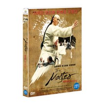 [DVD] 채리불 : 천하제일권 (1disc)