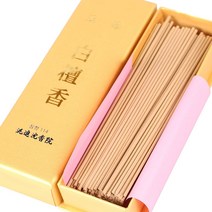 범진침향원 인도네시아 정품 백단향 천연향