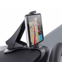 벤츠E220d 스마트폰거치대, 일반형거치대, 1개