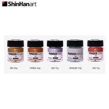 신한 전문가용 메탈릭파우더 30ml 5종/색상선택, 골드 20g