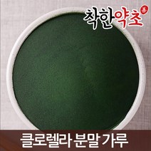 착한약초 클로렐라 분말 가루 230g 약초 한방재료, 1개