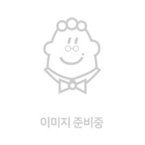 운수좋은날ㆍ빈처, 을유문화사, 현진건 저