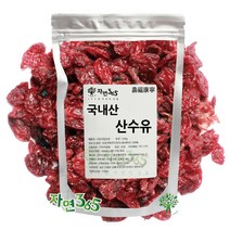 자연365 국내산 씨앗제거 건조 산수유 100g ~ 1kg, 1개, 300g
