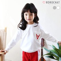 로로샤 터닝에이맨투맨