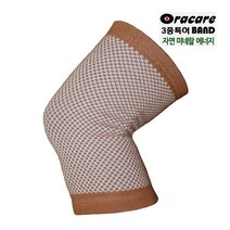 Oracare 병원약국 납품용 국산 고급형 무릎보호대, 선택09)건강(활력)무릎 보호대S, 1개