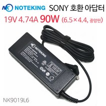 SONY VGP-AC19V39 19.5V 3.9A 4.7A 호환 노트북 아답터 충전기 어댑터, AD-9019L6