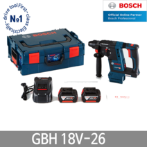 보쉬)충전해머드릴 GBH 18V-26 6.0Ah 배터리2개, 1세트