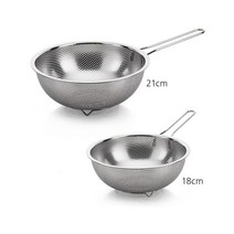 유성산업 타공 편수건지기