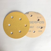 원형사포 종이 (샌딩페이퍼), 220방5인치6홀 1팩(100장)