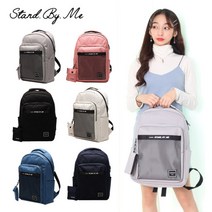 [STANd.BY.ME] 스탠바이미 160 미니 월렛 빅 백팩/가방, 색상:핑크