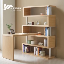 하원가구 라울 멀티 5단 책장 ㄱ자 1200상판 세트, 메이플