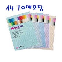 두성 A4 양면머메이드 10매포장, 10매입, 19번 연회색