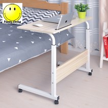 스탠딩 데스크 사이드 책상 높낮이조절 원룸 거실 침대 밥상 노트북 테이블, 사이드80폰포켓-아이보리