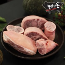 행복한돈 국내산 냉동 돼지족발 장족 1짝 1.7kg, 1개, 6등분장족