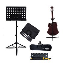 글렘 고급 악보 보면대 휴대용 접이식 악기받침대, 전문가보면대+가방