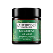 앤티퍼디 키위 씨드 오일 아이 크림 30ml, 단품