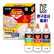 보아스린 쁠루모 슬라임만들기 DIY 키트 초보자용