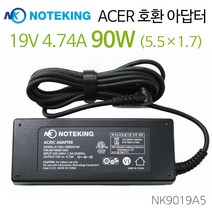 ACER 에시서 Acer Aspire 5742ZG 7735ZG 4738ZG 3830TG 5830G 7739Z 노트북 전원 어댑터 충전기 19V 4.74A 90W 외경 5.5mm, AD-NK9019A5 + 3구케이블