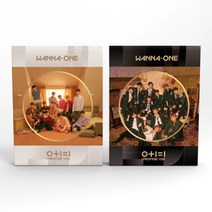 1CD_워너원(WANNA ONE)-미니2집[0+1=1(I PROMISE YOU)](버젼선택가능)(포토북+MIRROR CARD+TAZO+, 워너원[미니2집-데이버젼]