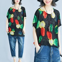 러블로어 0044 - 페인트 버블 블랙 티셔츠 반팔